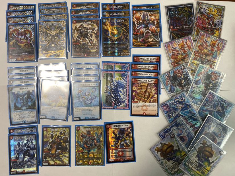 赤青覇道　GRあり