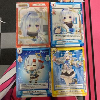 [ReBirth] Kanata Amane Set