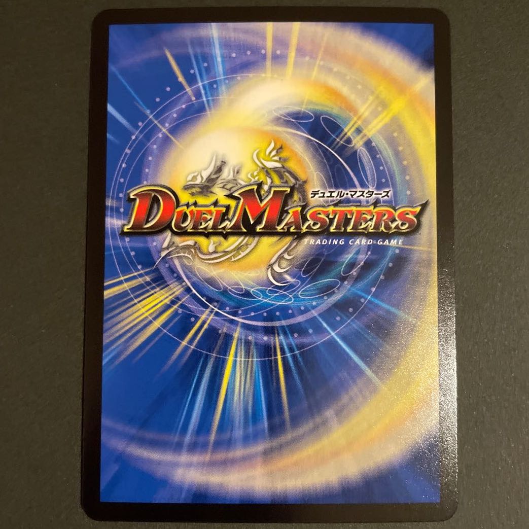 フェアリー・Re:ライフ(20thレア仕様) A