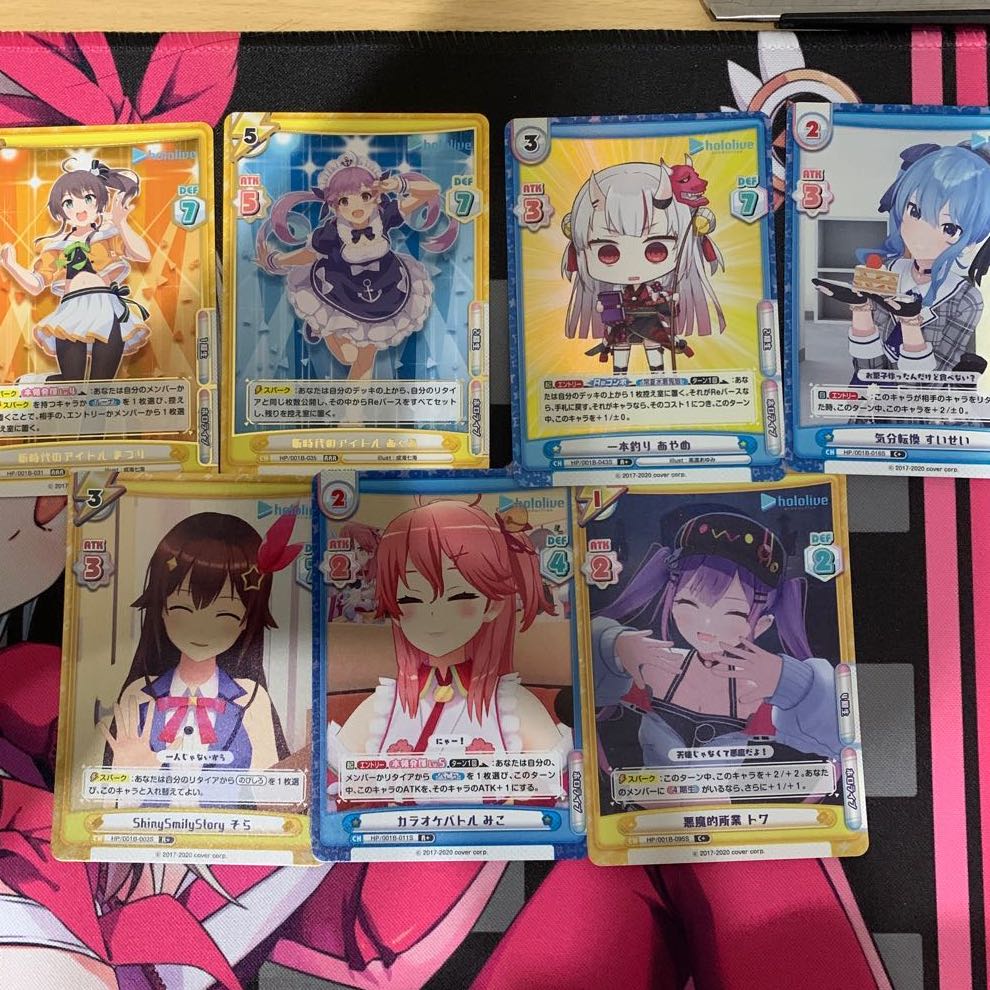 [Re verse] Hololive light objects