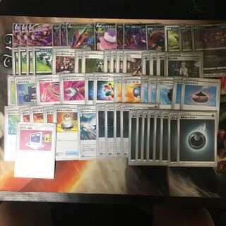 ムゲンダイナデッキ　最終値下げ