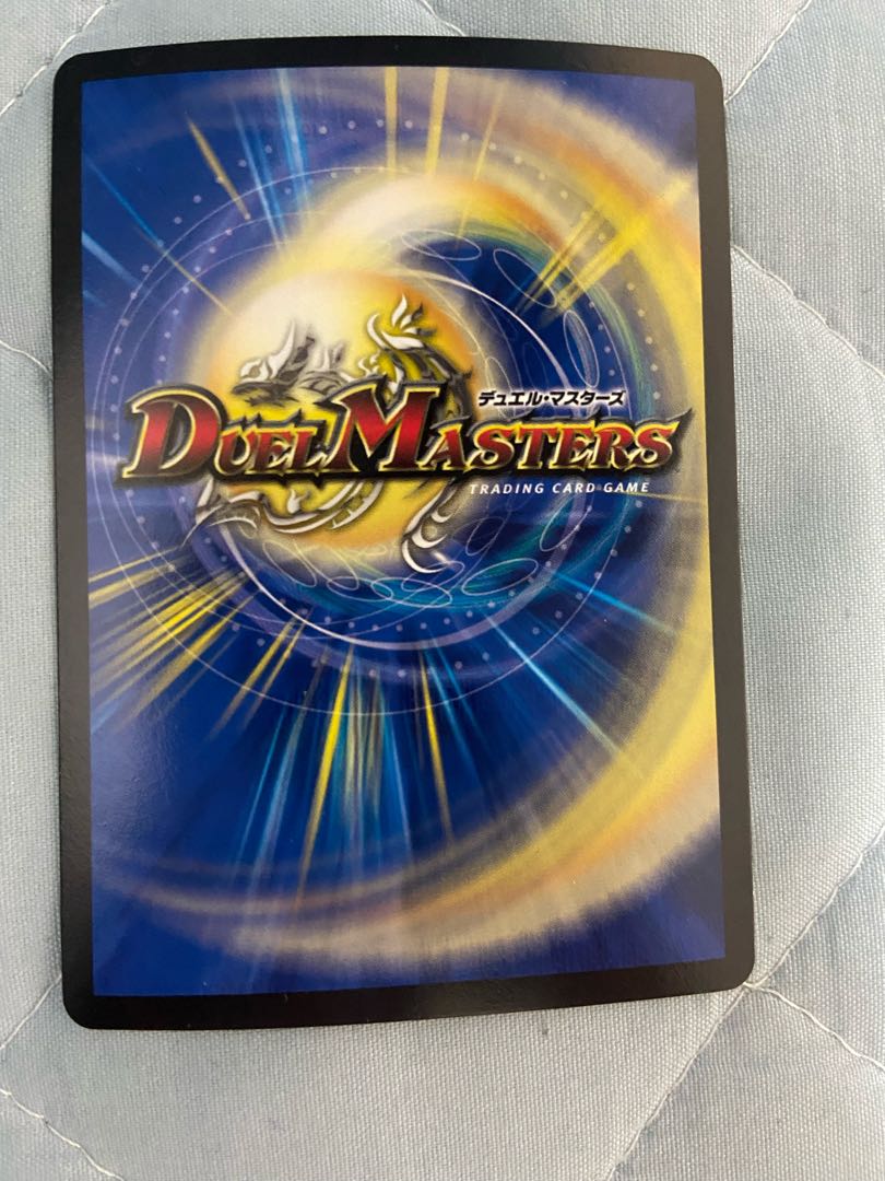 メンデルスゾーン(ウルトラゴールデンカード仕様)