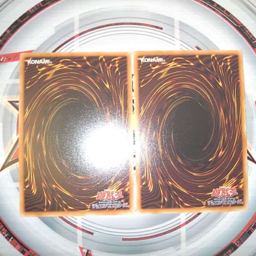 PSA10 ブラック•マジシャン・ガール　ミレニアムレア 遊戯王ブラックマジシャンガールオーバーラッシュレアPSA10