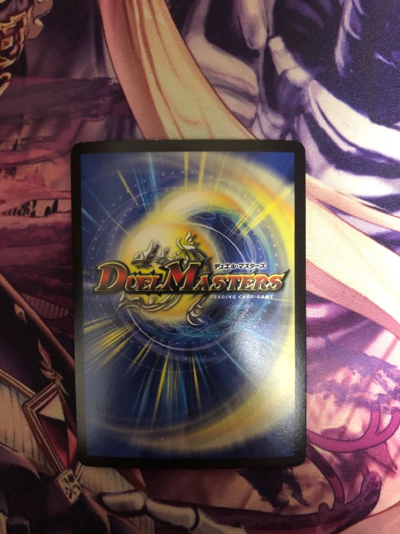 神聖龍 エモーショナル・ハードコア