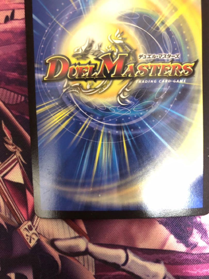 神聖龍 エモーショナル・ハードコア