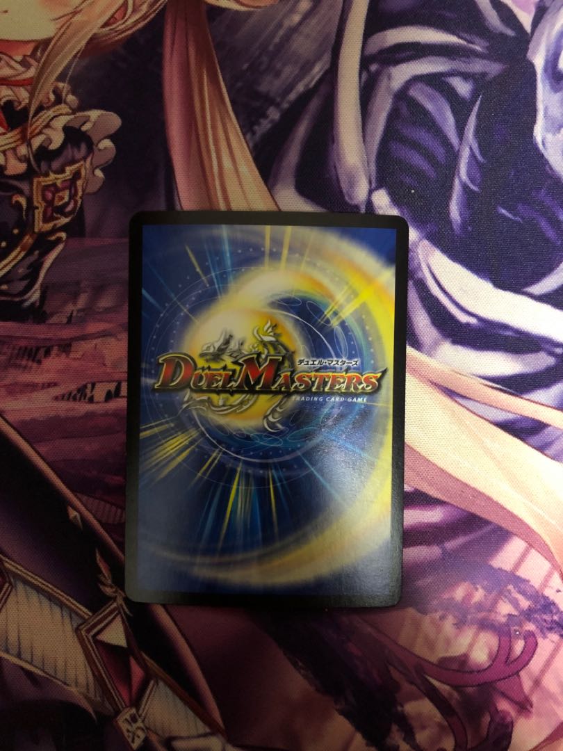 二刀龍覇 グレンモルト「王」