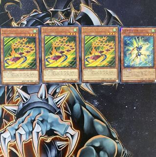 SRベイゴマックス