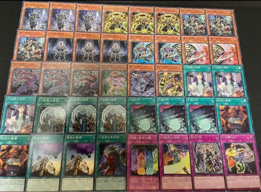 Yu-Gi-Oh! Six Samurai Deck Full Scale Construction