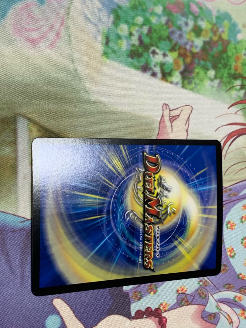 龍世界 -龍の降臨する地- VR