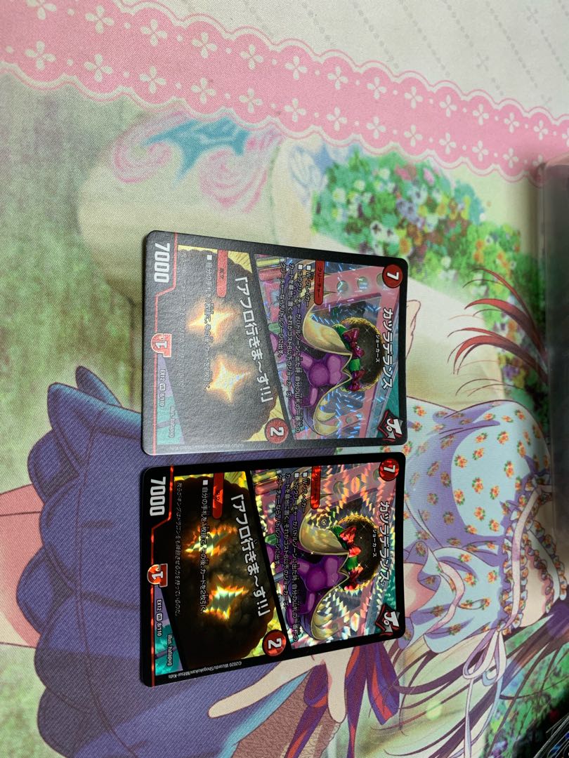 カツラデランス｜「アフロ行きまーす!!」 VR