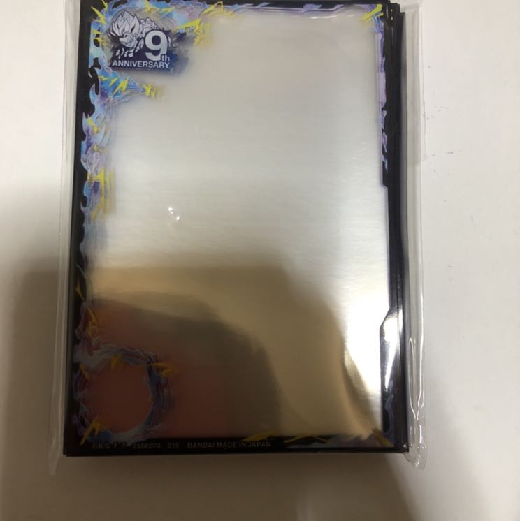 ゴキノさま専用