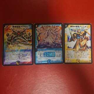 タッピー様確認用