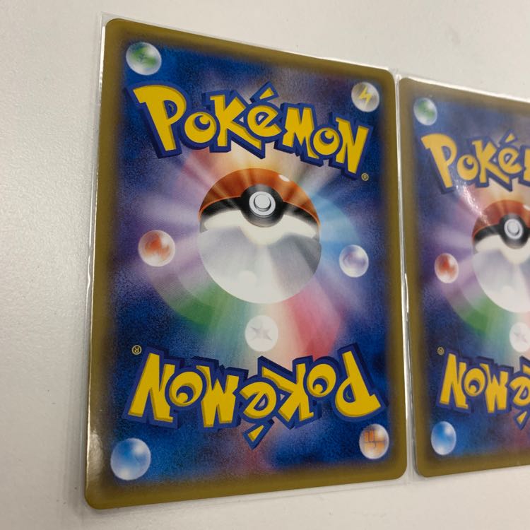 エーフィGX 3枚セット