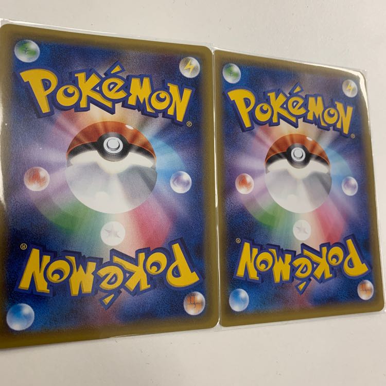 エーフィGX 3枚セット