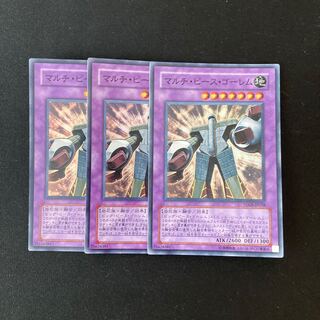 L207 Multiple Piece Golem Super Rare 3 cards Yu-Gi-Oh!