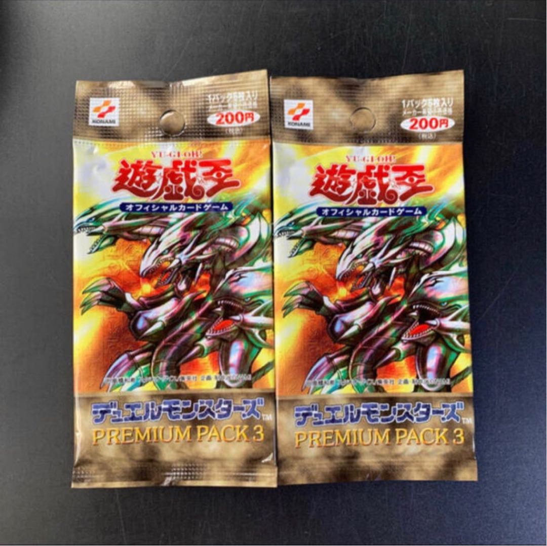 54 [Out of Print] Yu-Gi-Oh! Retired, unopened packs!