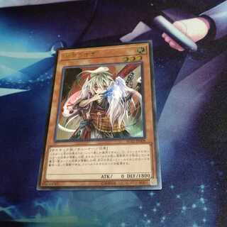 【遊戯王】幽鬼うさぎ UL