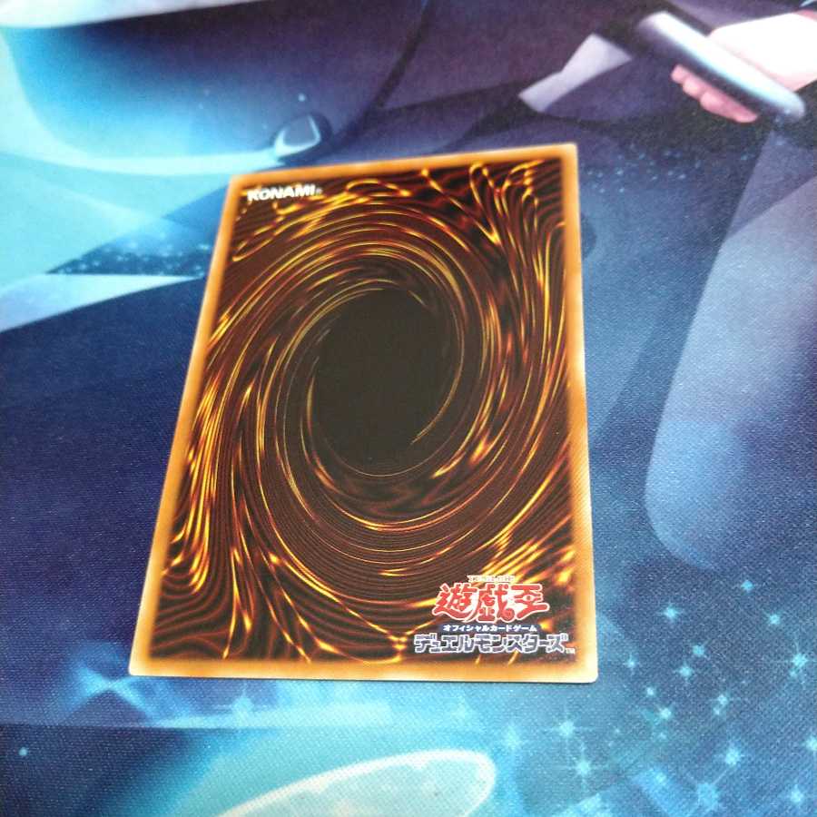 【遊戯王】No.29 マネキンキャット N