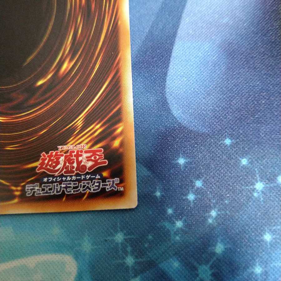 【遊戯王】No.29 マネキンキャット N