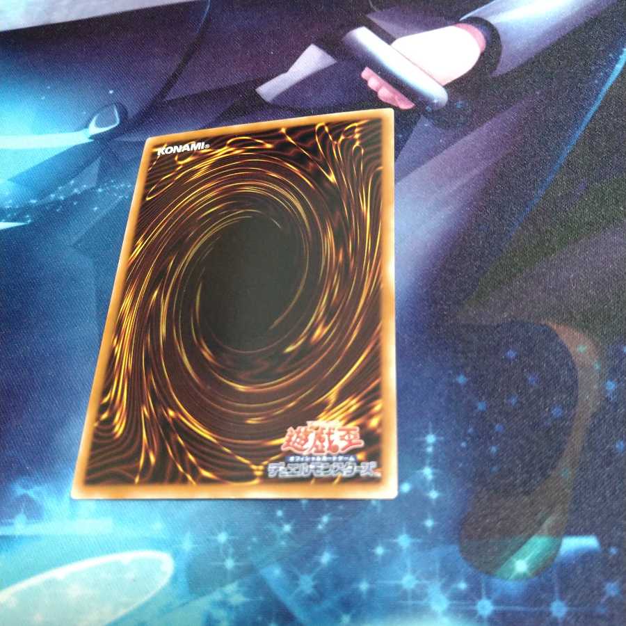 【遊戯王】FAーブラック・レイ・ランサー SR