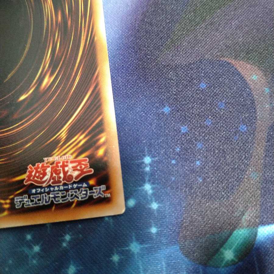 【遊戯王】FAーブラック・レイ・ランサー SR