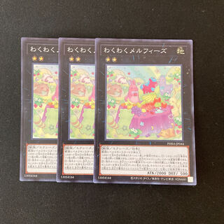 L239 Joyous Melffys Super Rare 3 Cards Yu-Gi-Oh!