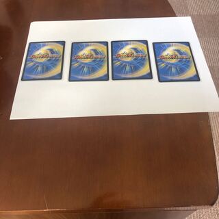 赤い稲妻 テスタ・ロッサ