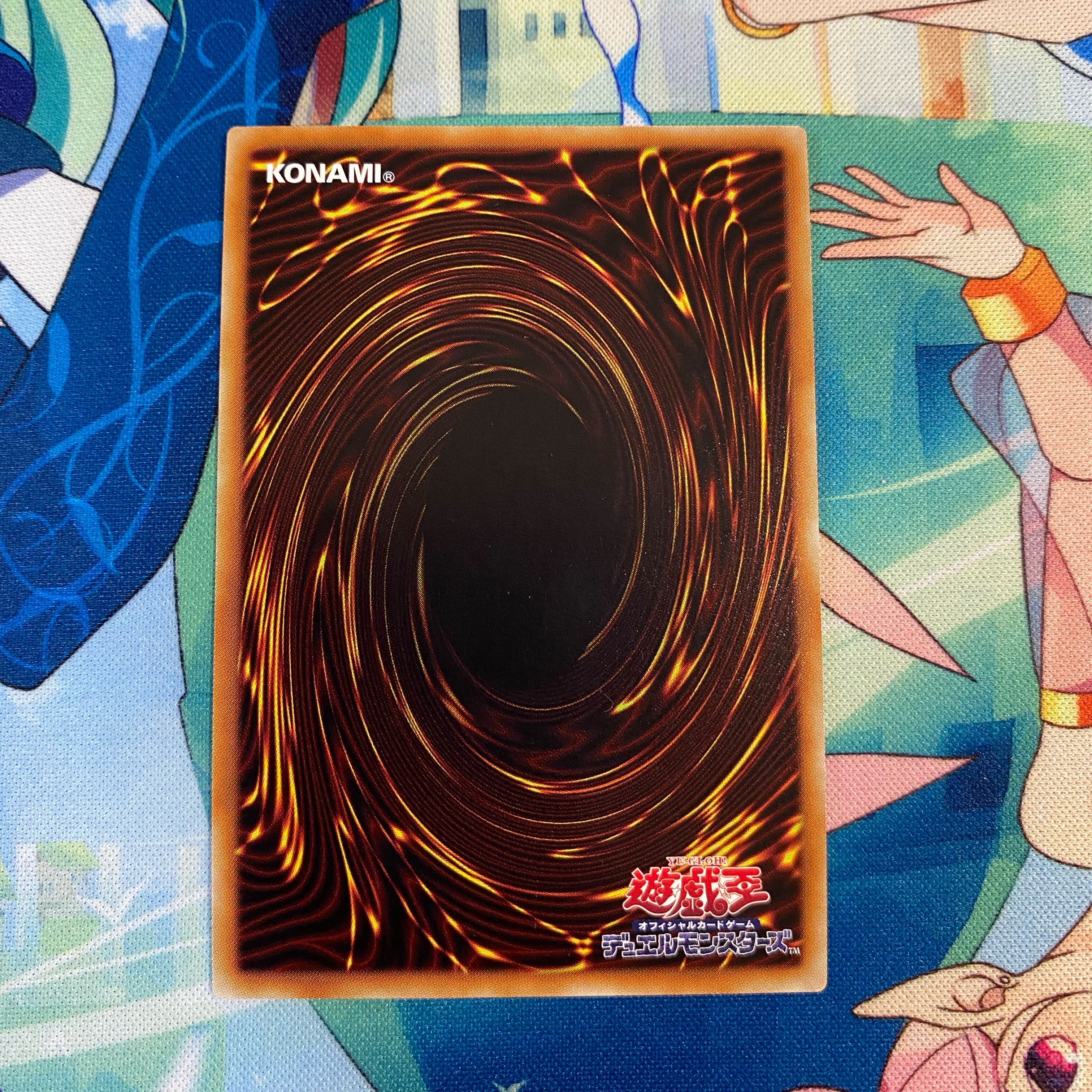 神騎セイントレア