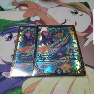 フェアリーシャワー UGC