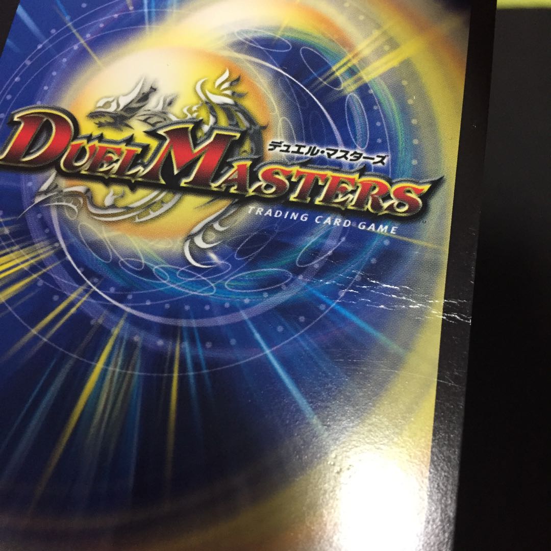 「在庫整理」Q.Q.QX