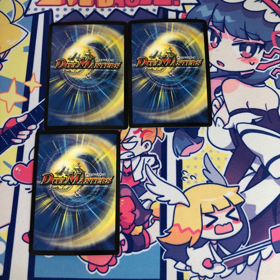 エンドレス・フローズン・カーニバル