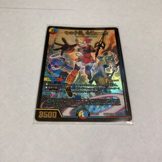 その子供、可憐につき