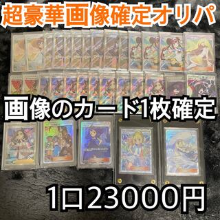 みけねこ様専用