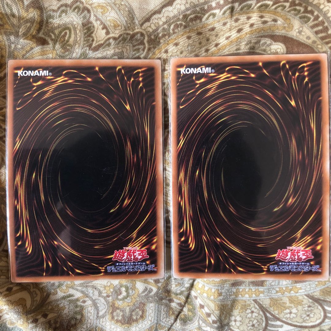 白闘気白鯨 ウルトラレア2枚