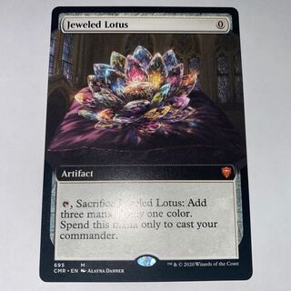 宝石の睡蓮　jeweled lotus