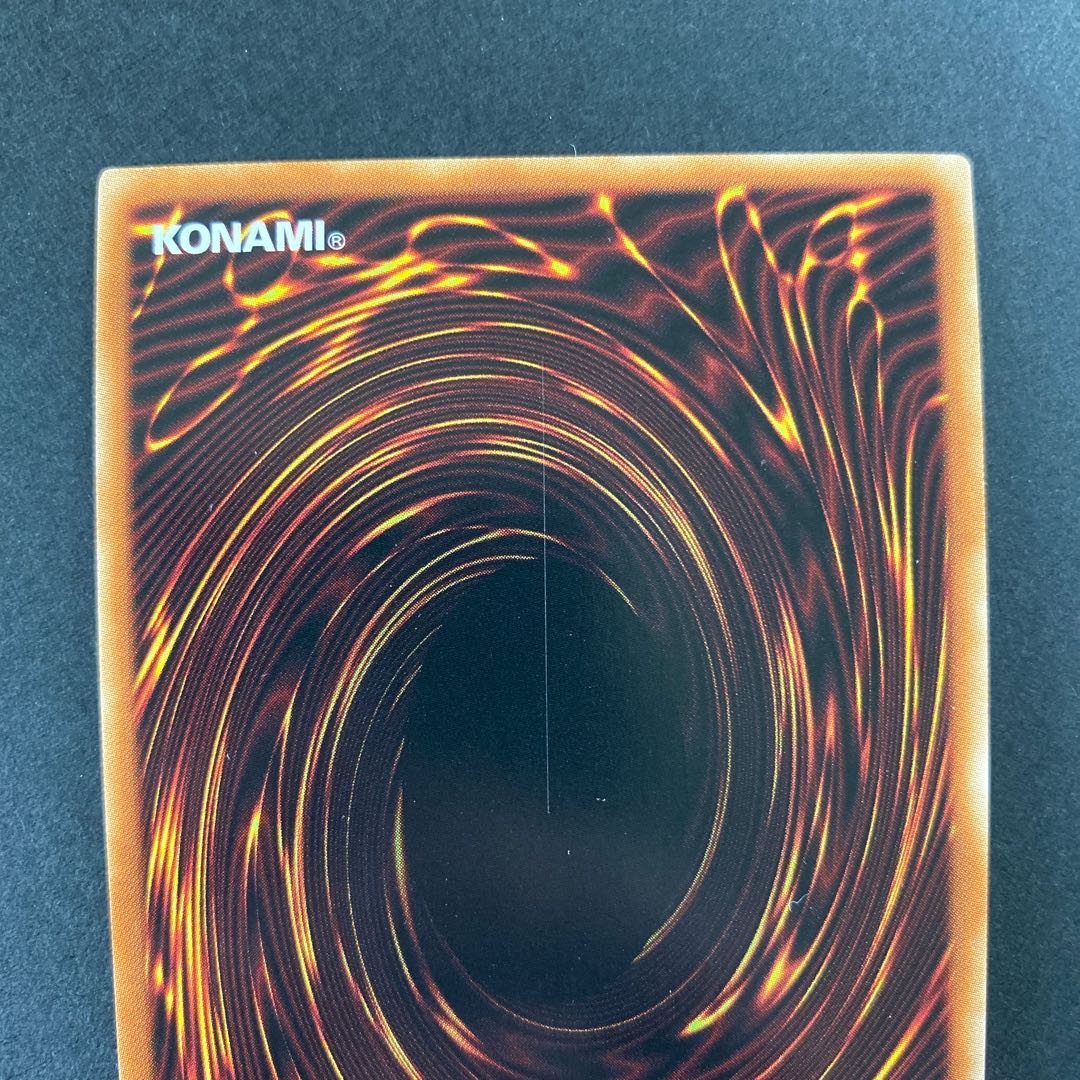 ドロール&ロックバード シークレットレア　ライナ　シク