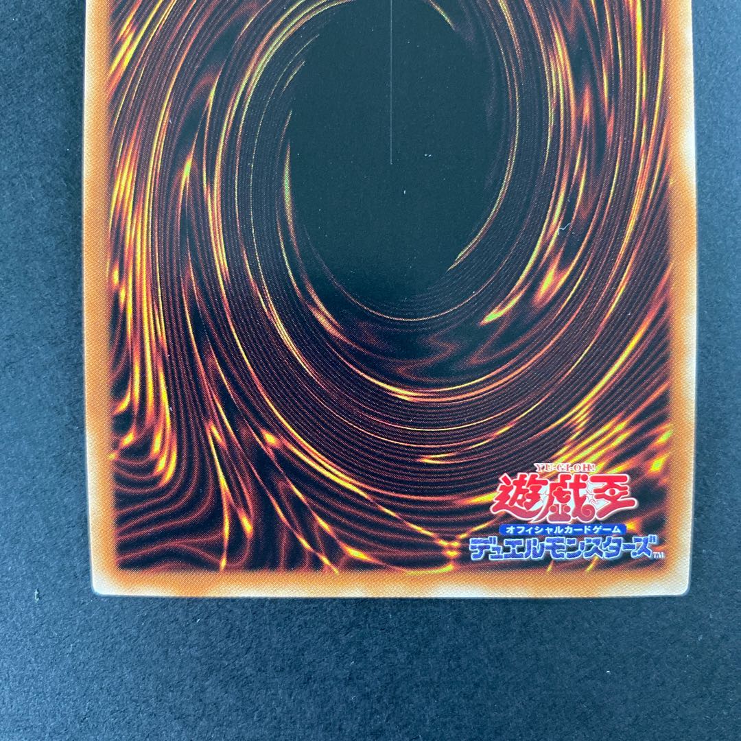 ドロール&ロックバード シークレットレア　ライナ　シク