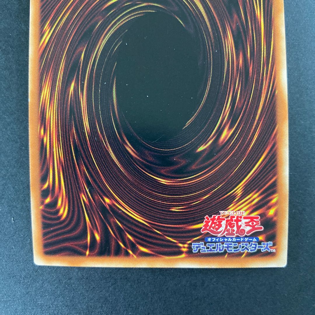 ドロール&ロックバード シークレットレア　ライナ　シク