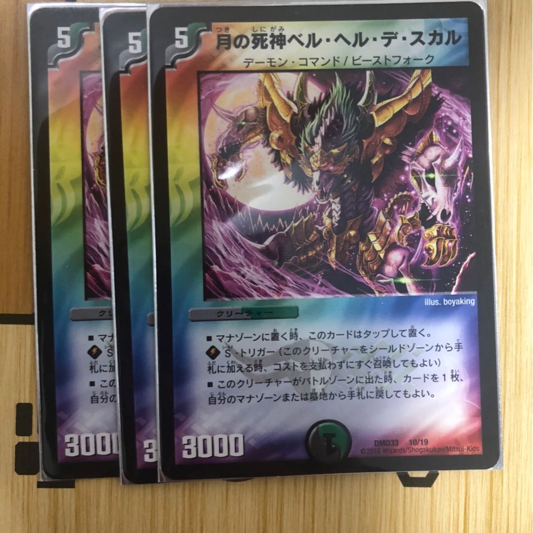 ねぎ塩タン様専用