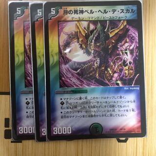 ねぎ塩タン様専用