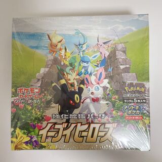 Eevee Heroes