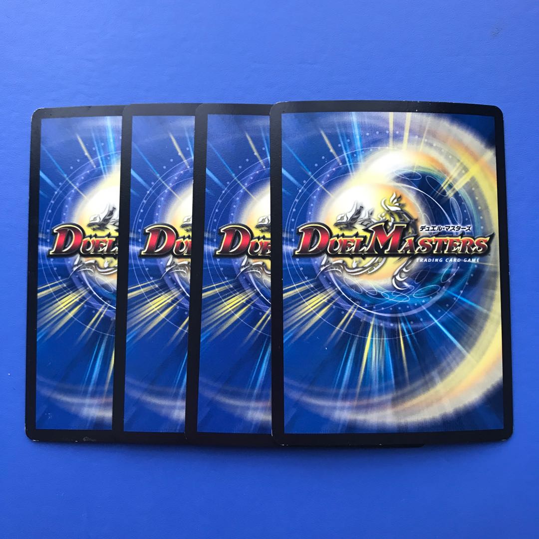 グレープ・ダール