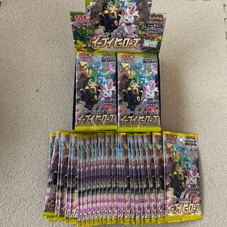 イーブイヒーローズ　ボックス　パック