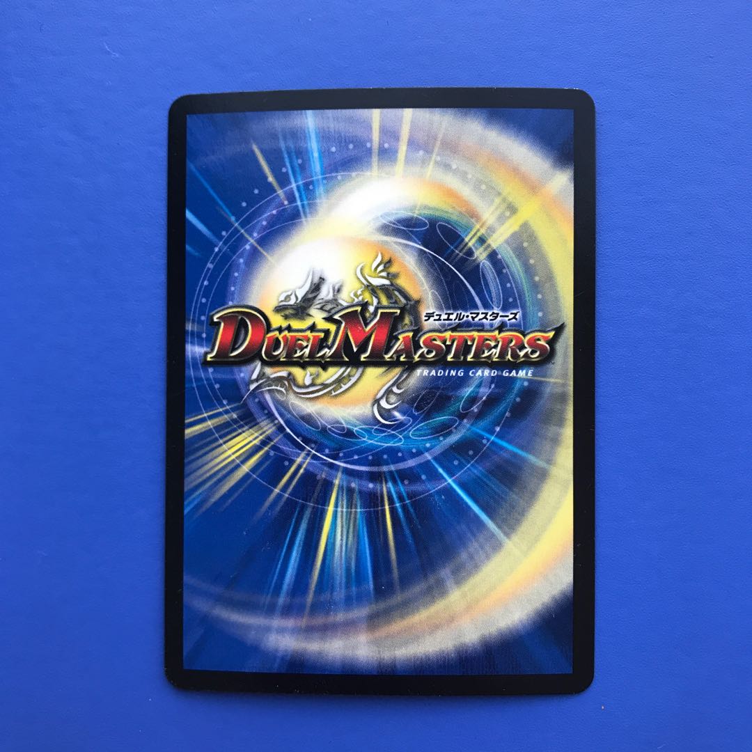 傾国美女 ファムファタァル