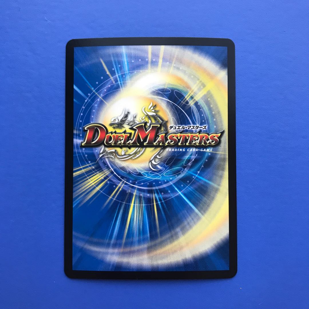 傾国美女 ファムファタァル