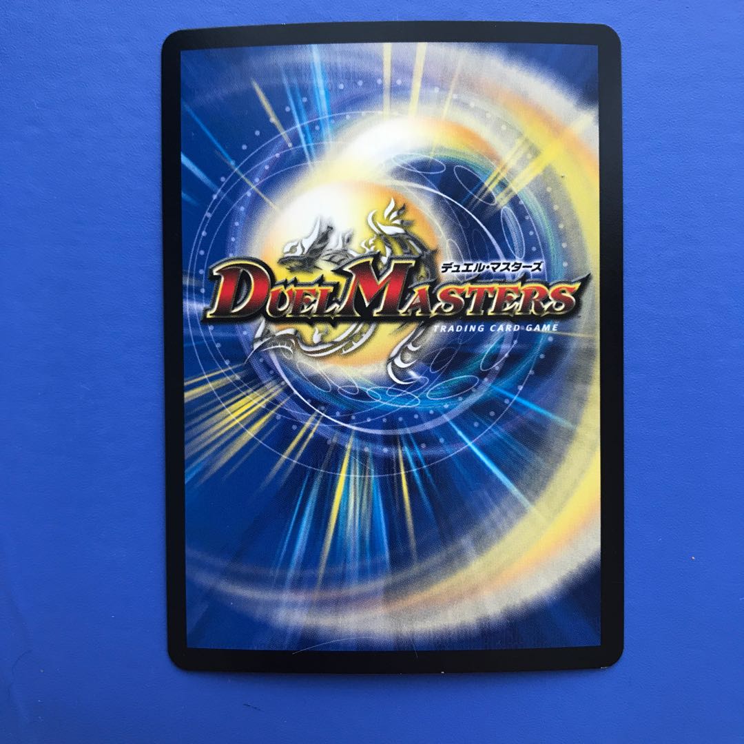 傾国美女 ファムファタァル