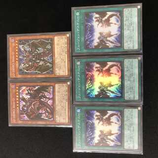 D-HERO Bloo-D シークレット　フュージョン・デステニー　スーパー