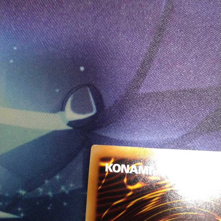 Shooting Quasar Dragon UR