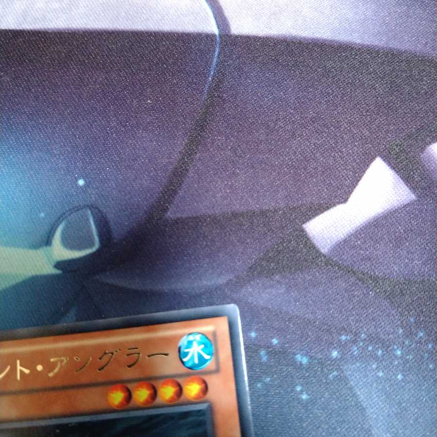 【遊戯王】サイレント・アングラー R 3枚