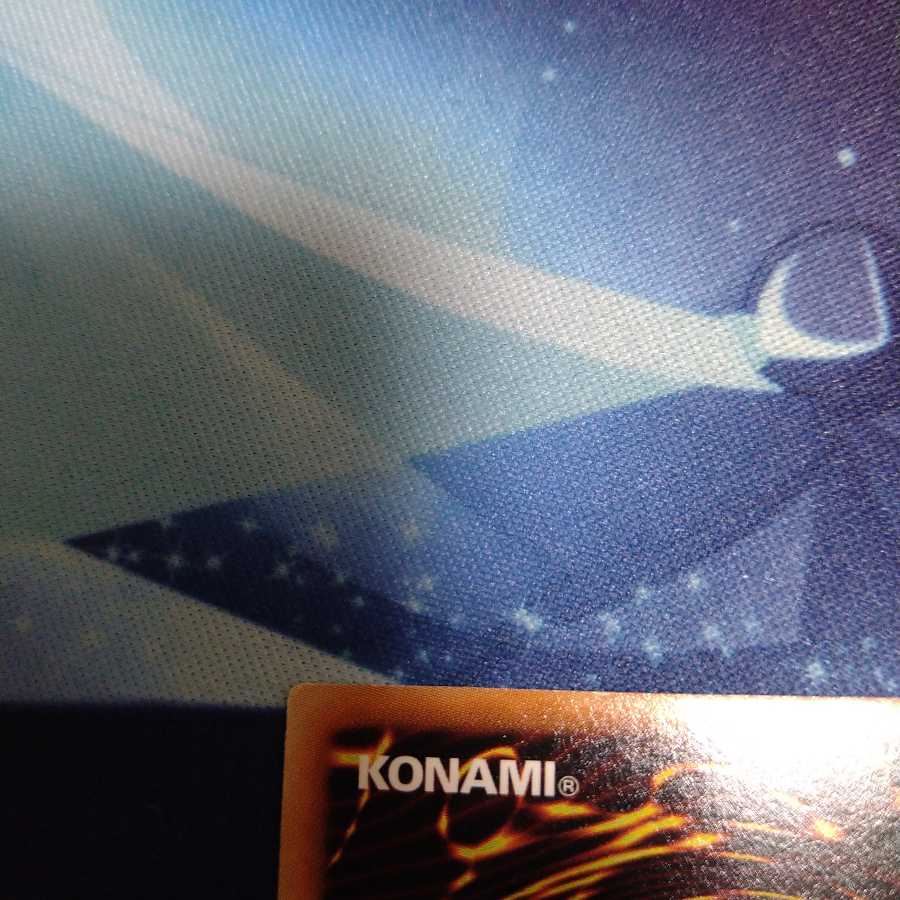 【遊戯王】サイレント・アングラー R 3枚